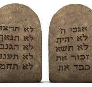 The consequences approach